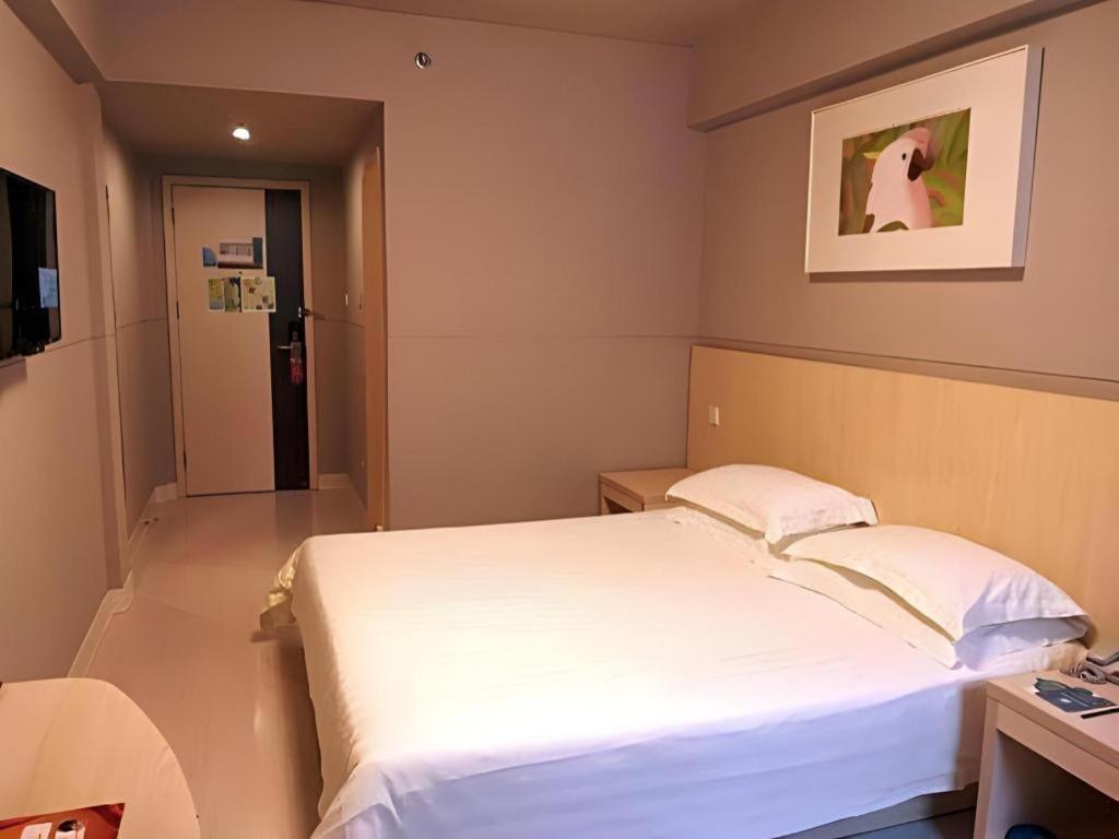 Jinjiang Inn Shanghai Lujiazui Eksteriør bilde