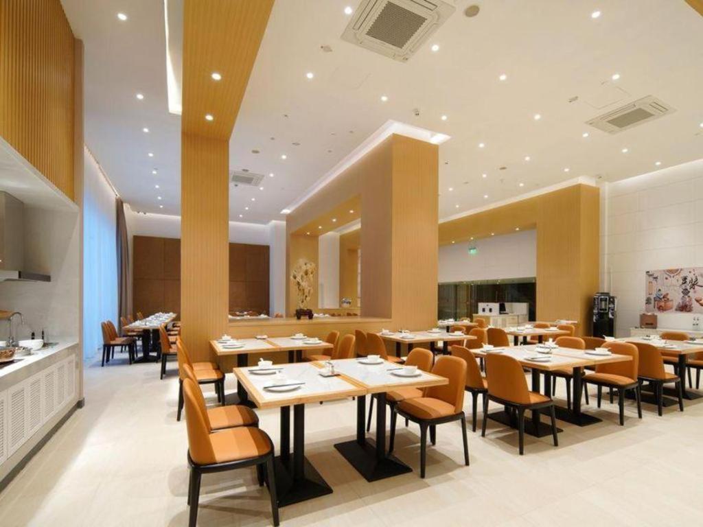 Jinjiang Inn Shanghai Lujiazui Eksteriør bilde