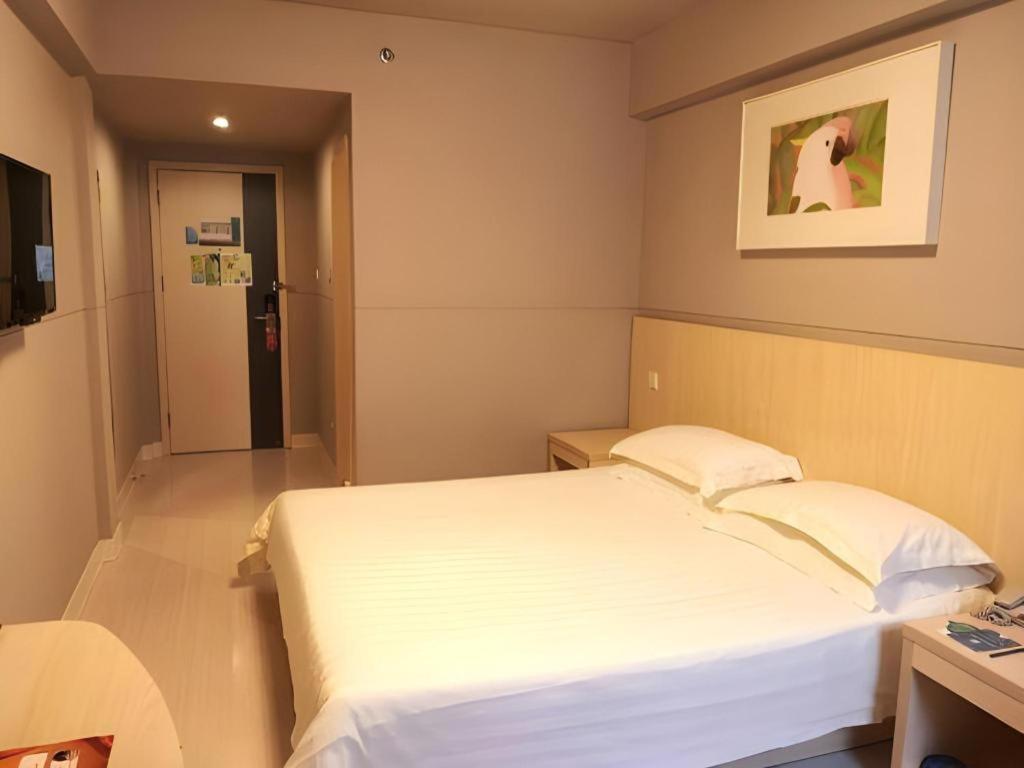 Jinjiang Inn Shanghai Lujiazui Eksteriør bilde