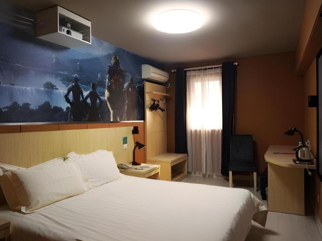 Jinjiang Inn Shanghai Lujiazui Eksteriør bilde