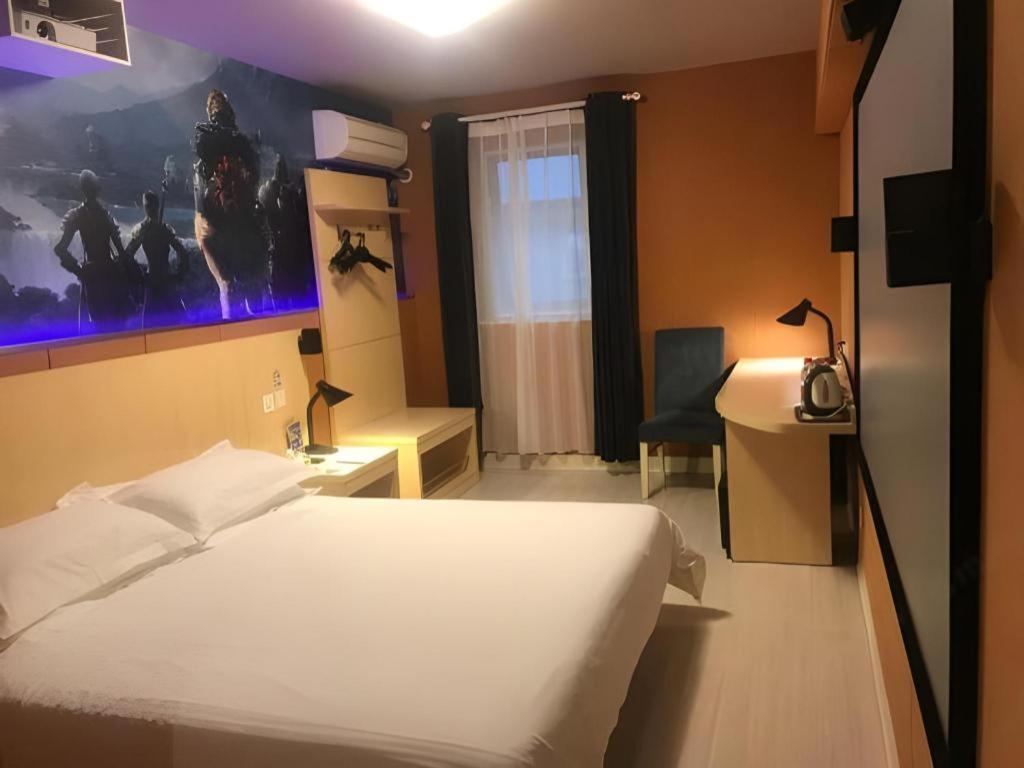 Jinjiang Inn Shanghai Lujiazui Eksteriør bilde