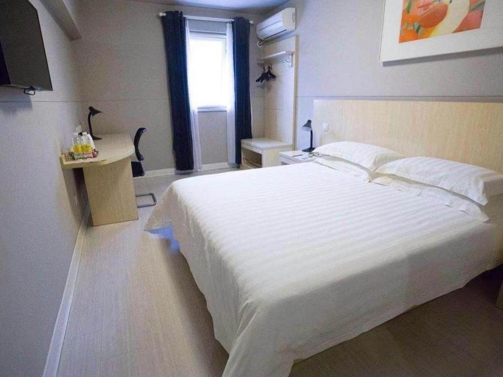Jinjiang Inn Shanghai Lujiazui Eksteriør bilde